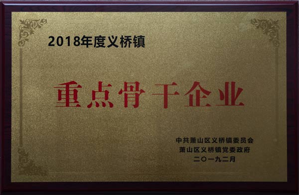 獎狀8.jpg 獎狀8.jpg