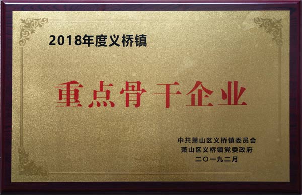 獎狀15.jpg 獎狀15.jpg